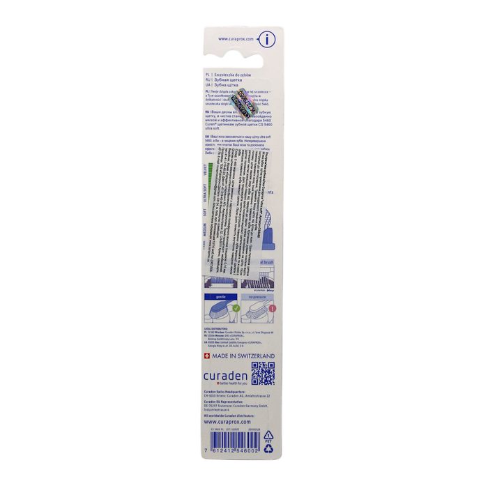 Зубна щітка Curaprox UltraSoft d 0,10 мм